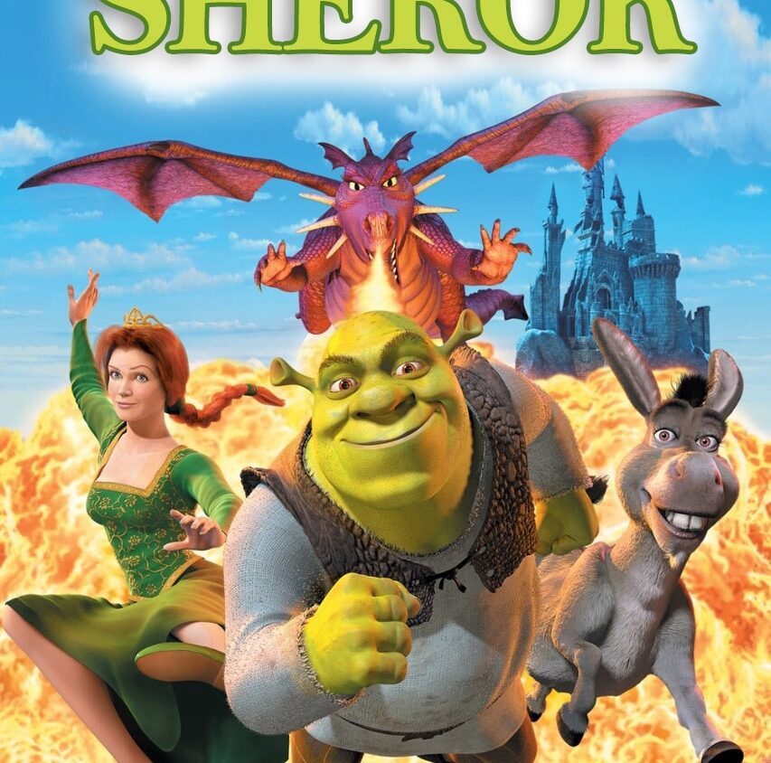 Preload Image