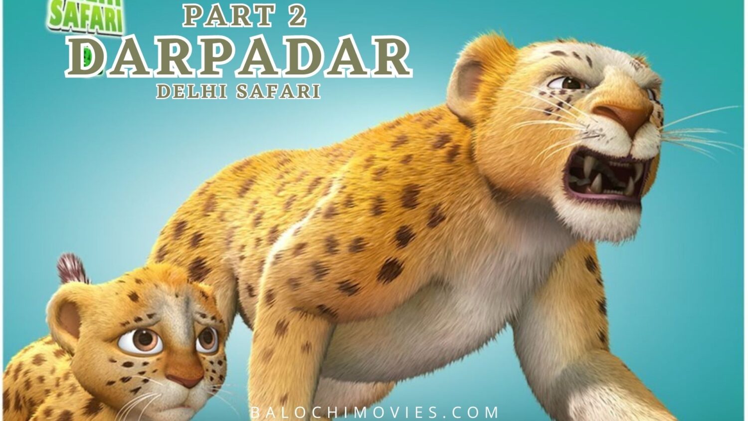 Preload Image